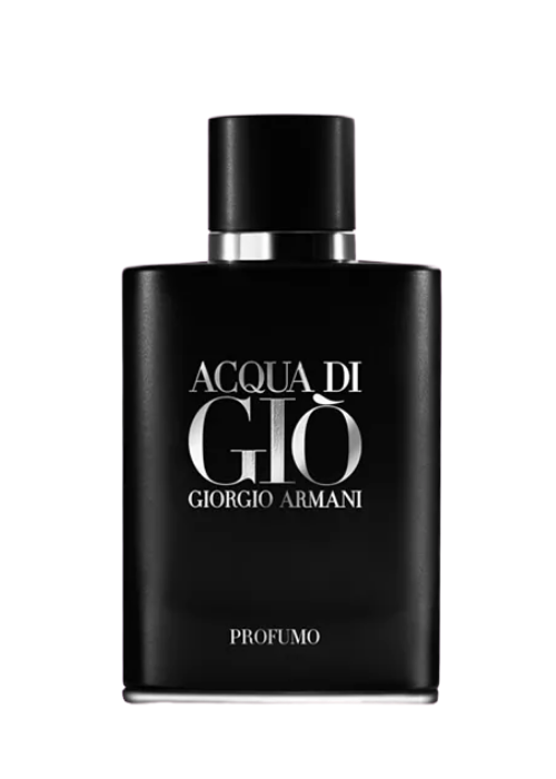 Giorgio Armani Fragrance Sample Giveaway